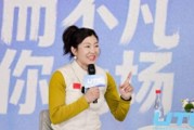PG模拟器-冬奥冠军、鞍山姑娘徐梦桃来上海也是“回家”？她已瞄准2030法国阿尔卑斯|冬奥会|AC米兰|米兰冬奥会|北京冬奥会|自由式滑雪_新浪体育_新浪新闻