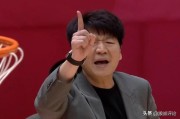 APP下载-23分惨负浙江！邱彪：我们需要学会怎么在客场困难时形成一股绳