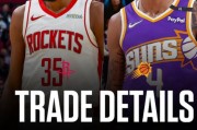 电子游戏官网-NBA本赛季十大事件：哈登又换队 弗拉格状元及第 詹杜季后赛第4次对决|詹姆斯·哈登|奇才|独行侠|凯文·杜兰特|阿尔佩伦-申京_新浪新闻